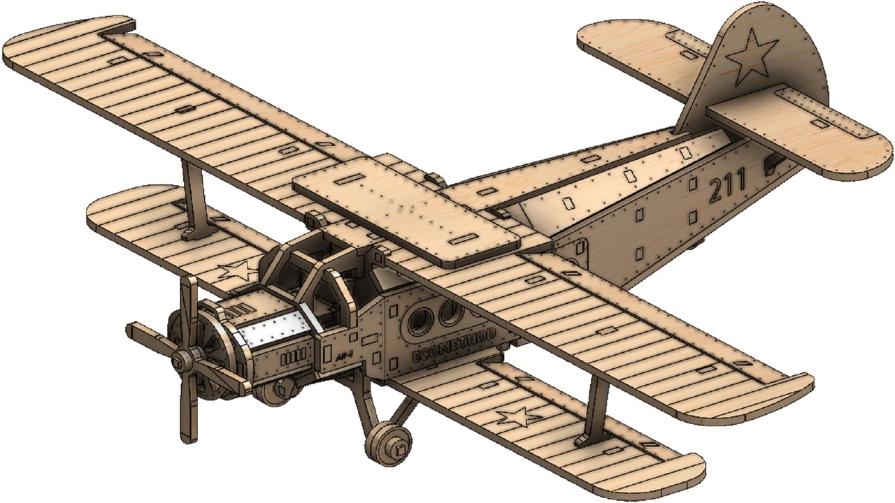 Media 1 for listing AN-2 airplane model kit for assembly from plywood