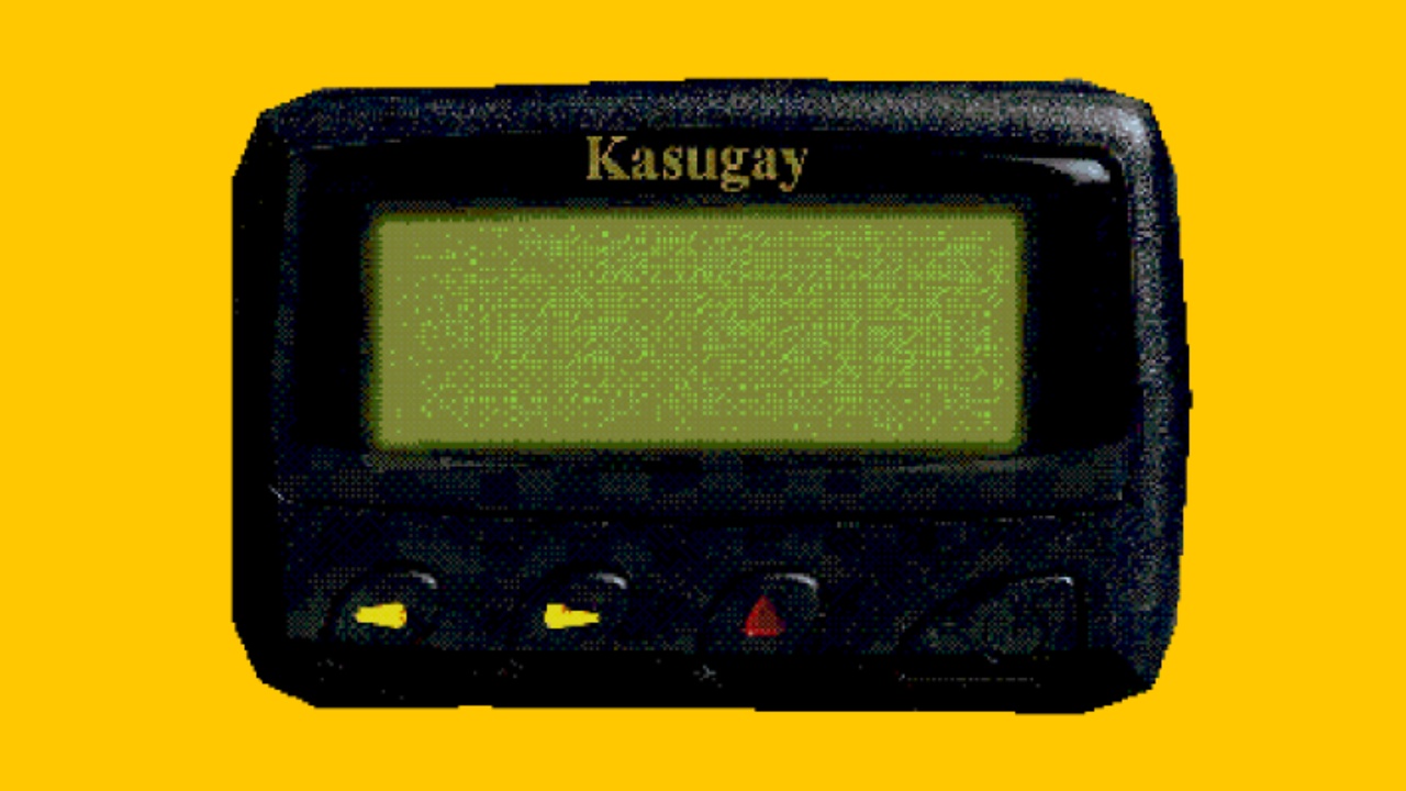Media 1 for listing Pager