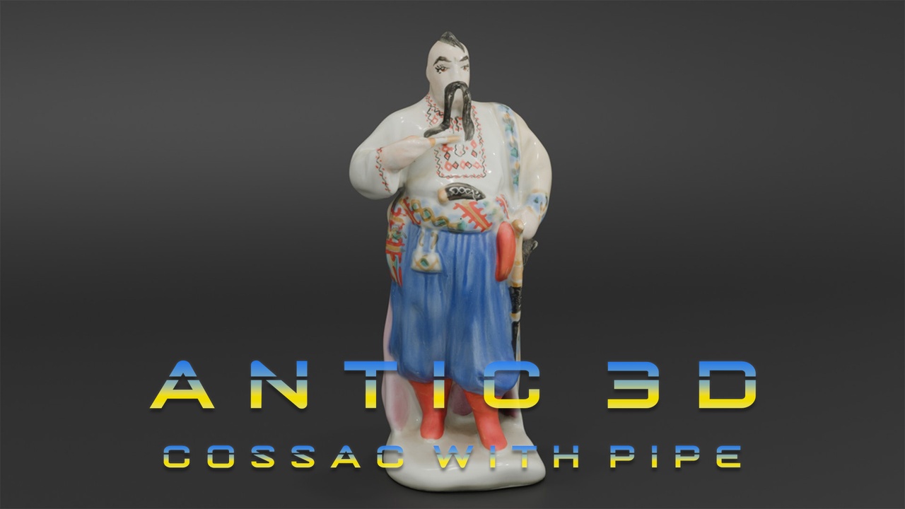 Media 1 for listing Cossac with Pipe Sculpture