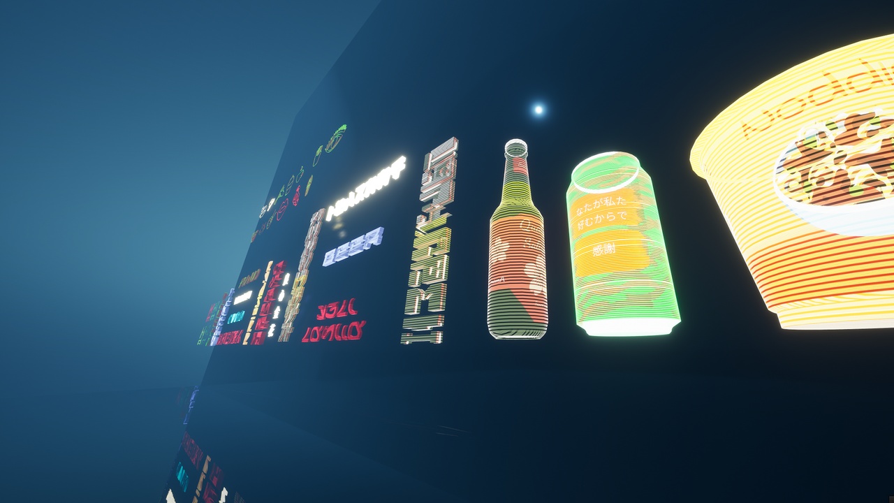 Media 1 for listing Advanced 2D / 3D Hologram Material Pack