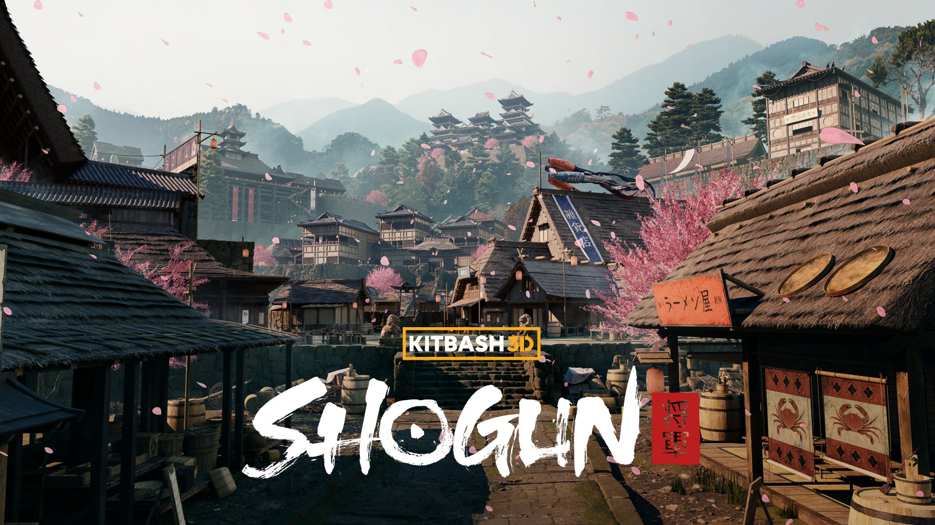 Shogun | Fab