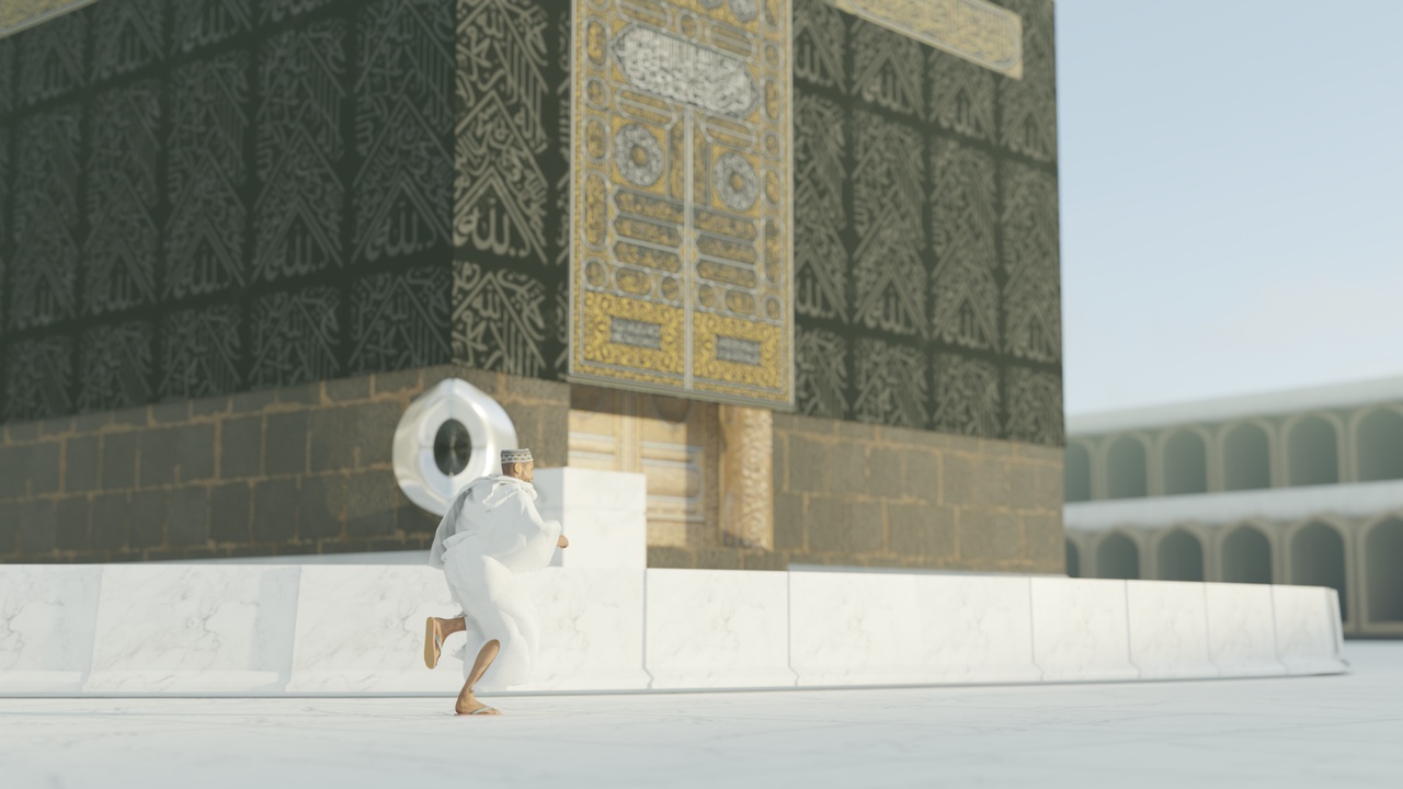 Media 1 for listing Masjid al-Haram