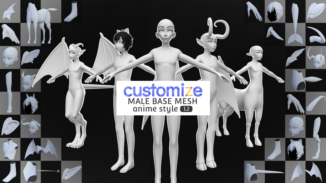 商品 Customize Male Base Mesh-Anime Style 的媒体 1