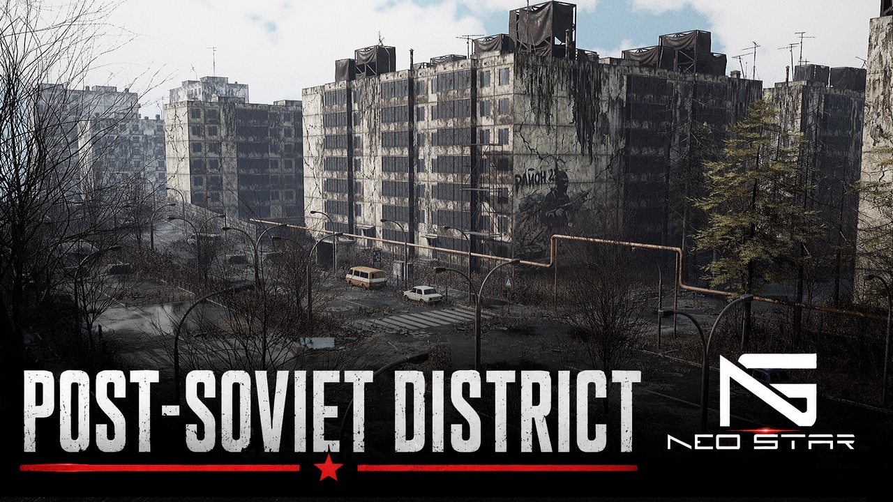 Media 1 for listing Post-Soviet District