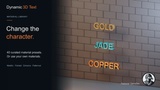 Dynamic 3D Text — Custom Fonts, Complete Signs & Static Mesh Export | Fab