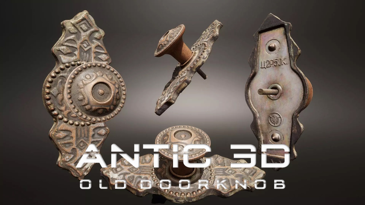Media 1 for listing Old Doorknob