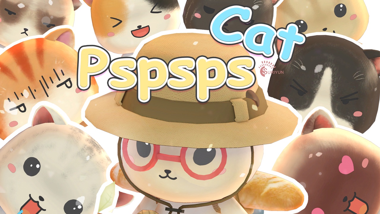 Media 1 for listing Pspsps Cat