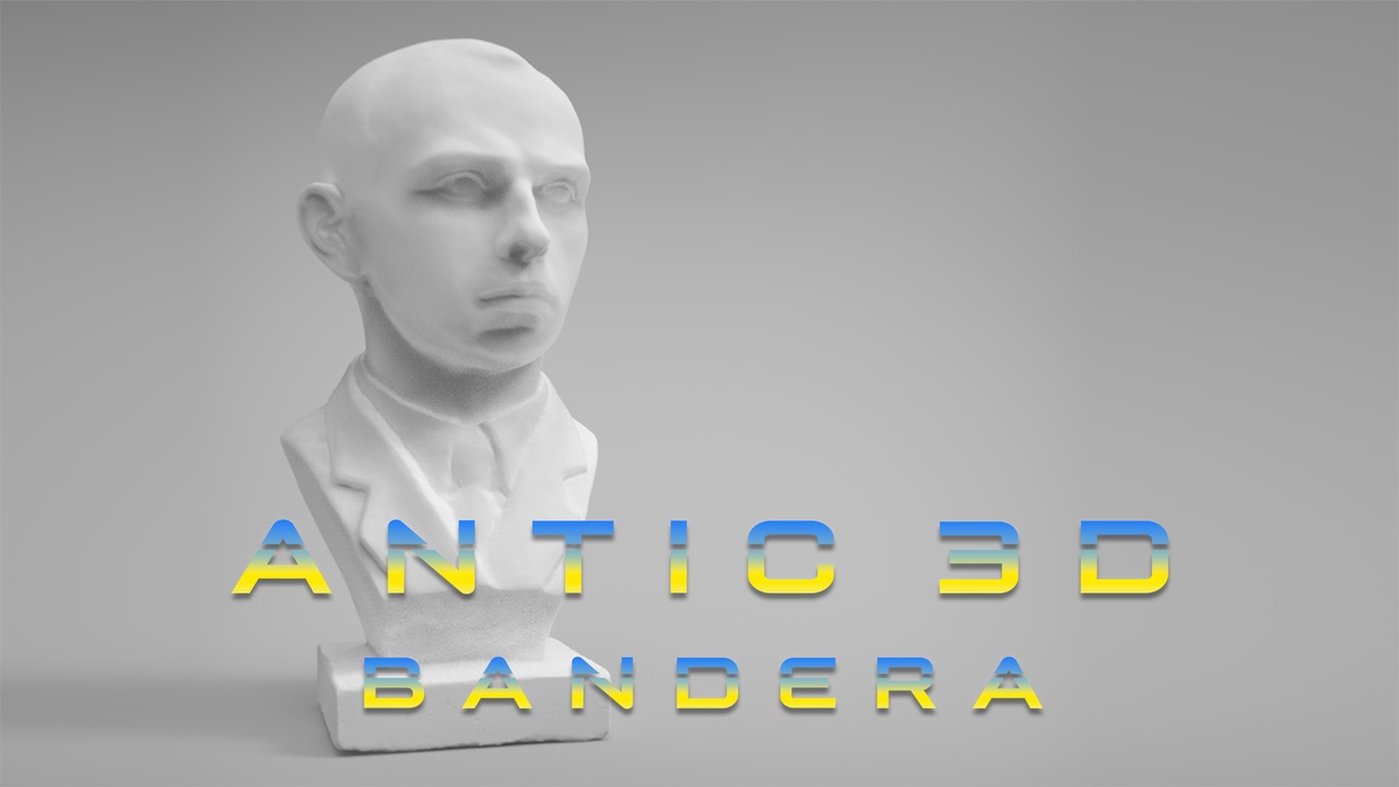 Media 1 for listing Stepan Andriyovych Bandera