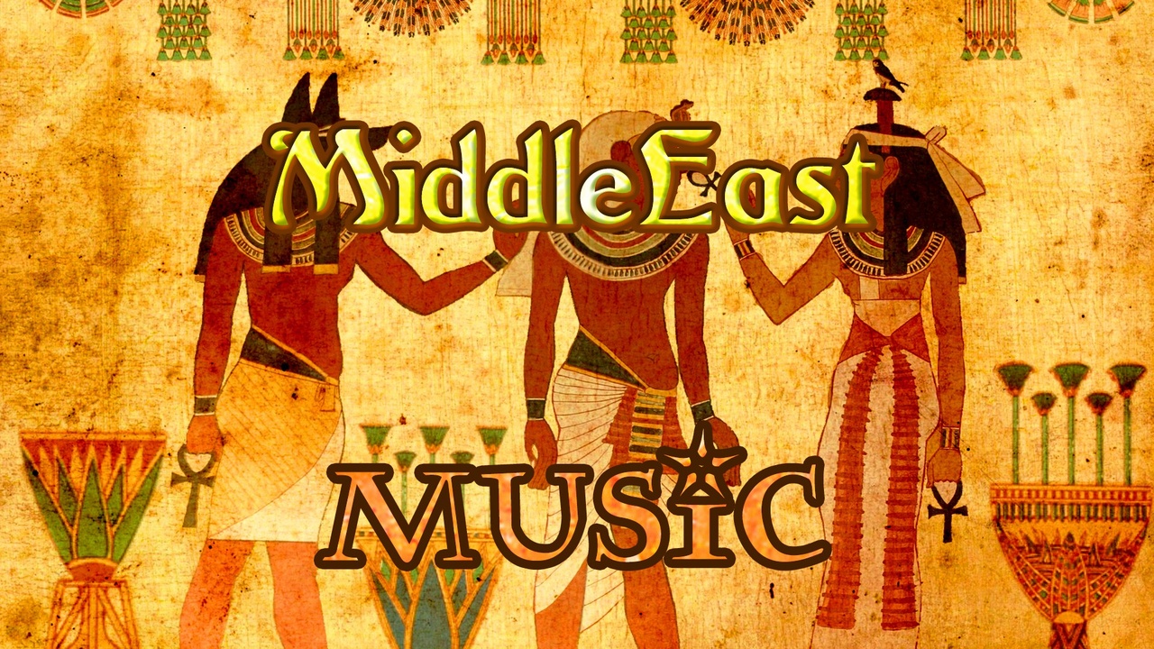 Media 1 for listing MiddleEast Music Album - 061019