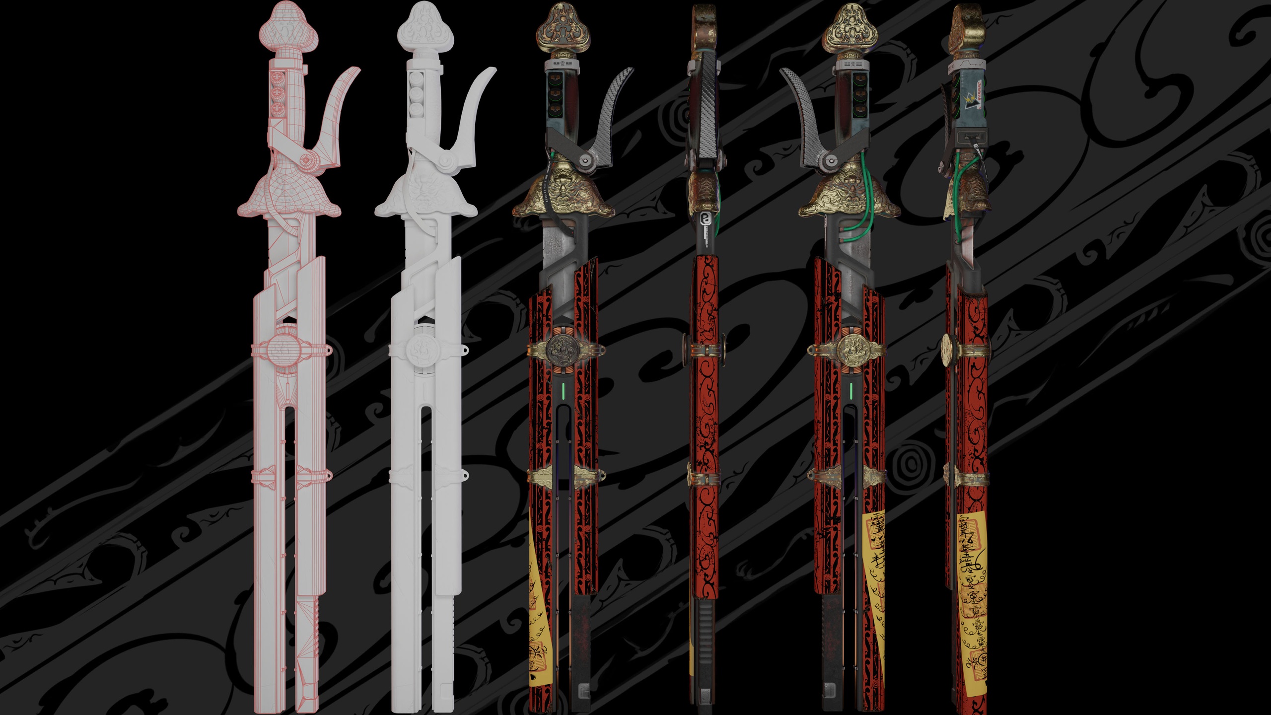 Media 1 for listing Ancient thunder sword
