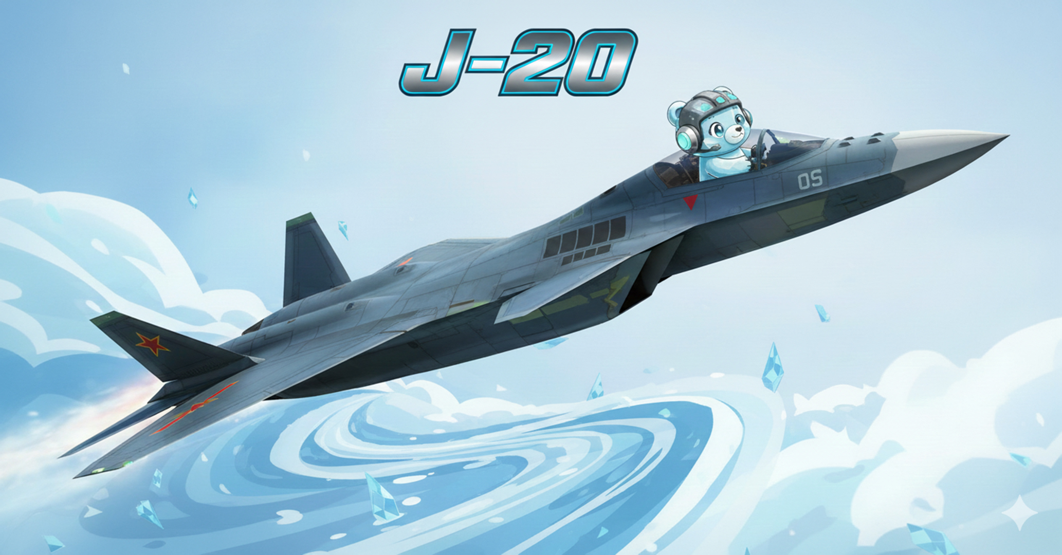 Chengdu J-20 (Mighty Dragon J20) | Fab