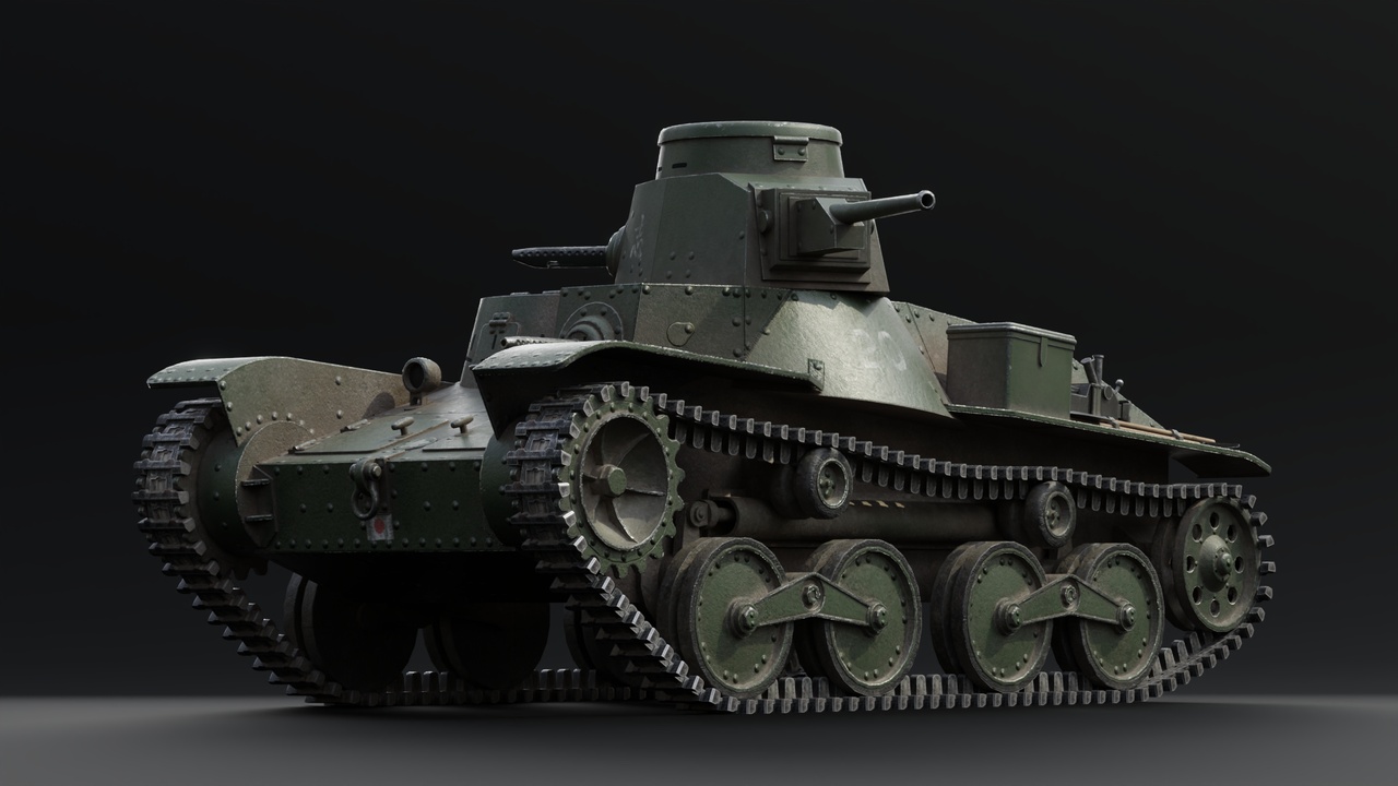 Media 1 for listing Type 95 Ha-Go (Imperial Japanese Army Medium Tank) (IJA)