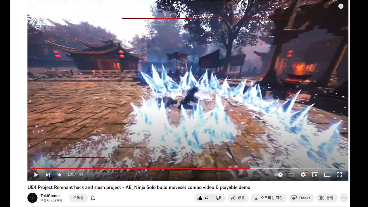 Media 1 for listing Ice VFX Interactive with Terrain