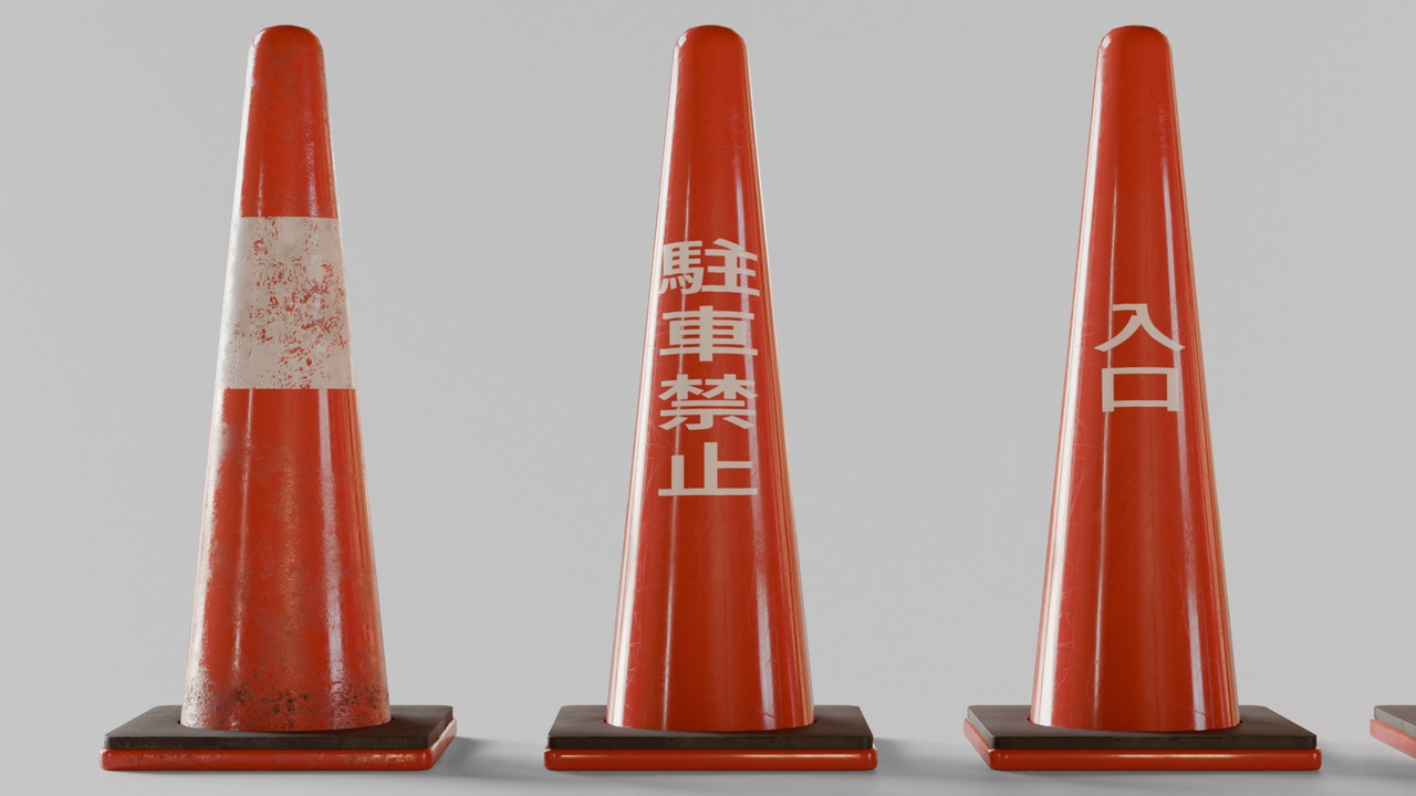 Media 1 for listing Japanese Traffic Safety Cones - 15 PBR Variations | Realistic + Character