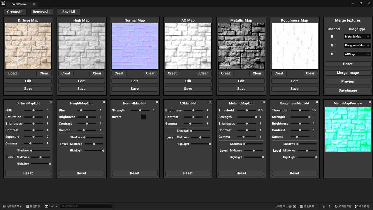 Media 1 for listing PBRMaker