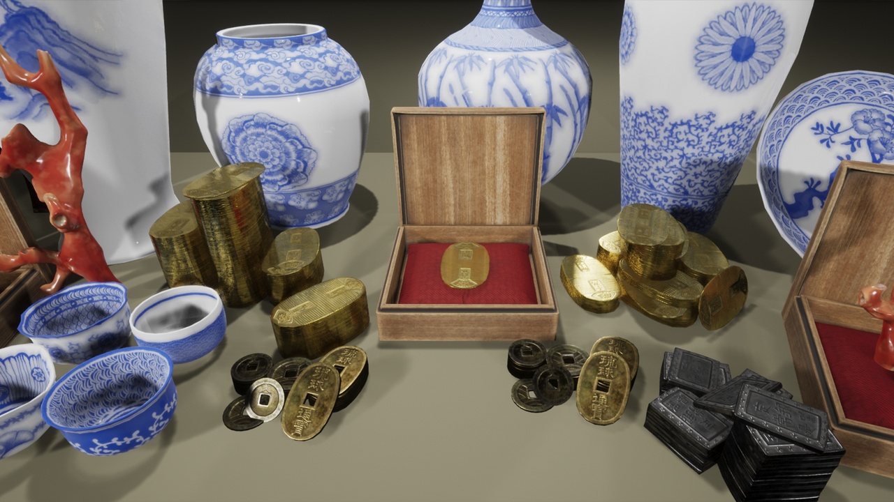 Medium 1 für Eintrag Japanese Treasury