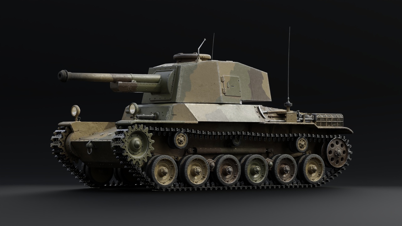 Media 1 for listing Type 3 Chi-Nu (Imperial Japanese Army Medium Tank) V.2