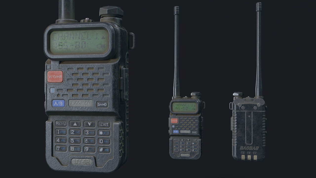 Media 1 for listing Handheld Radio (Game Ready)