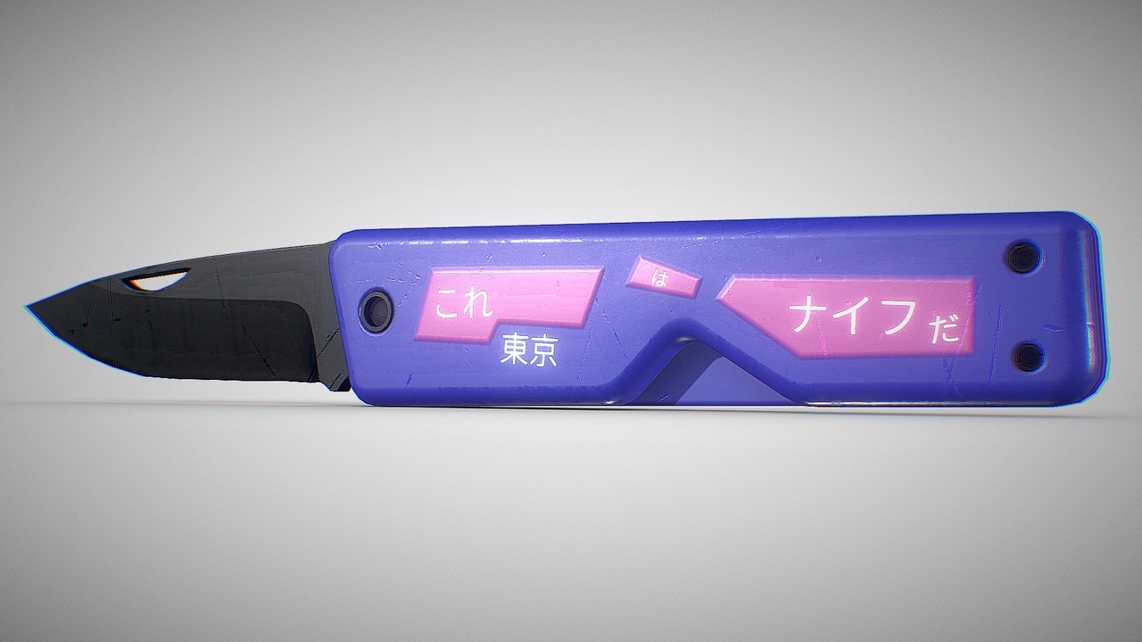 Media 1 for listing Pocket Knife