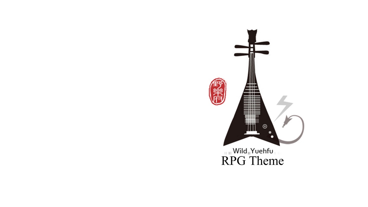 File multimediali per l'articolo Classic RPG Theme Music Premium: 1