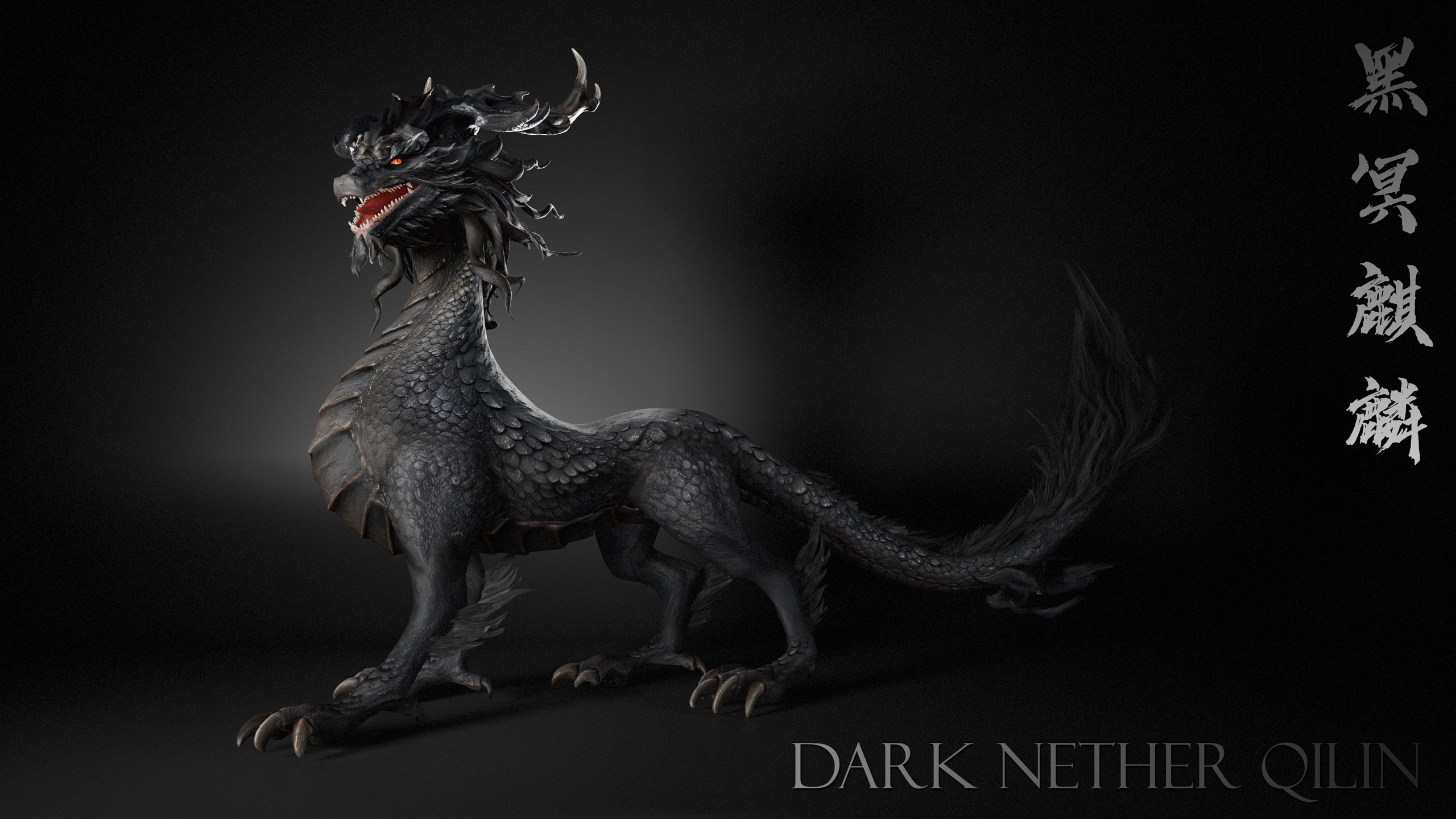 Media 1 for listing Dark Nether Qilin_D5