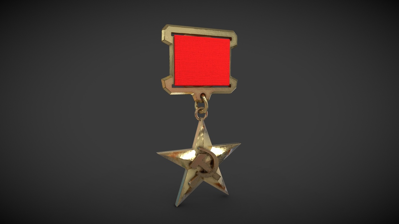 Media 1 for listing Medal "Sicle and hammer". Version 2.0