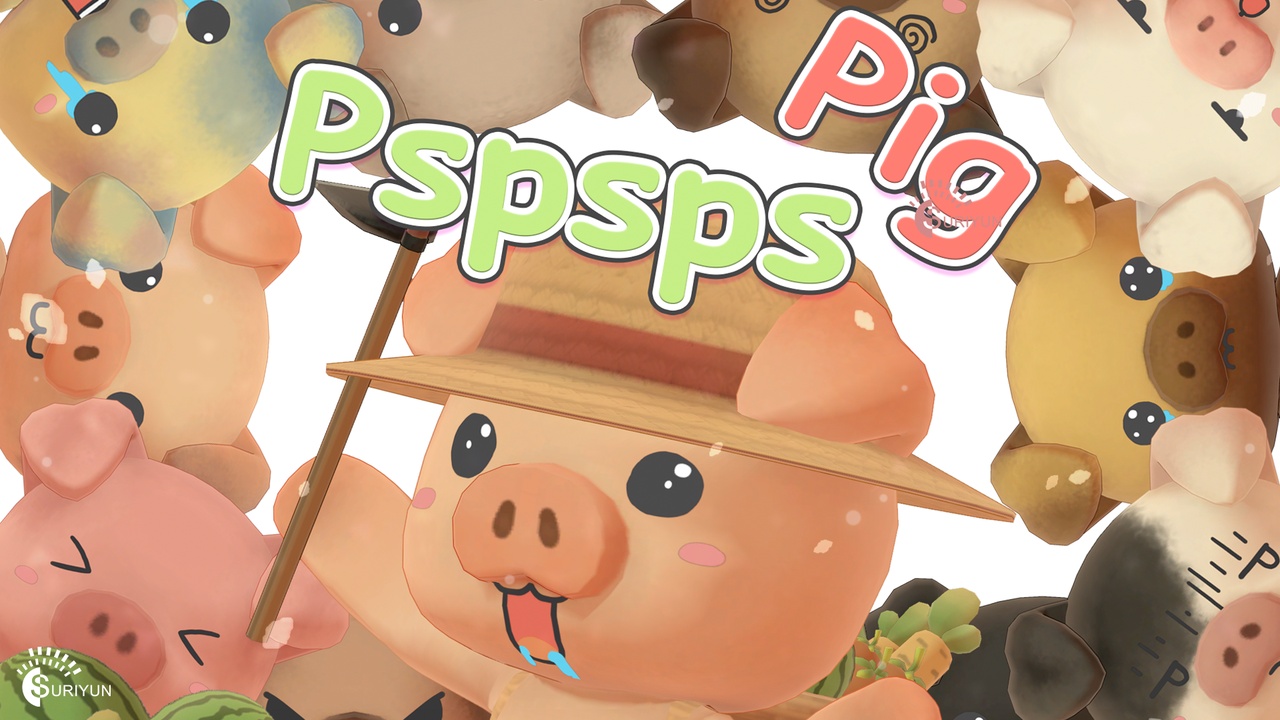 Media 1 for listing Pspsps Pig