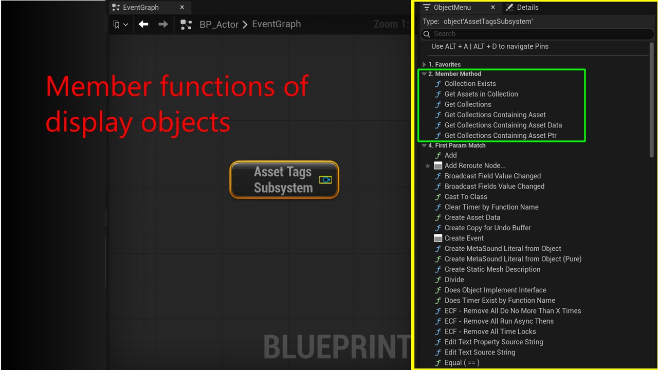对象菜单 - Object Menu