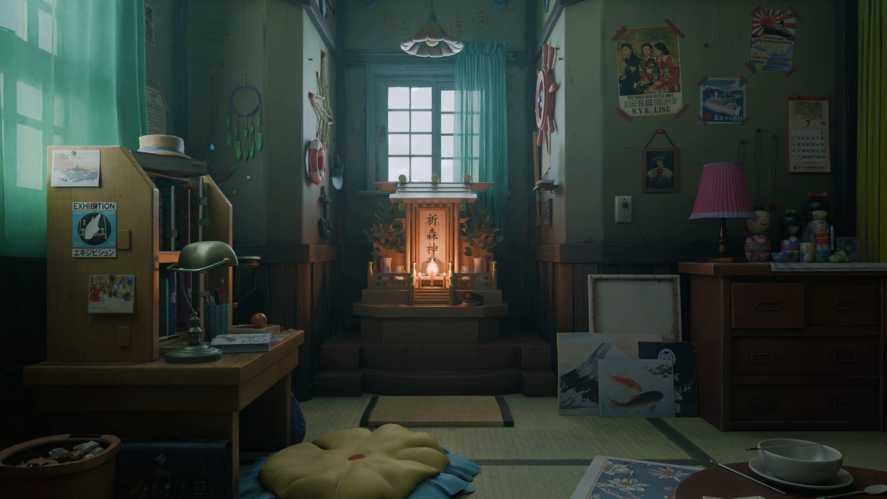 Media 1 for listing A Kyoto Room