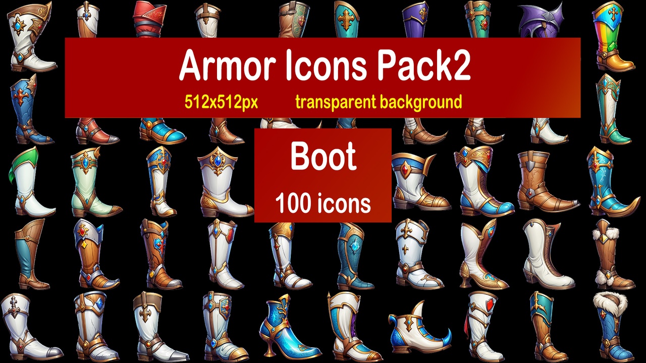 Media 1 for listing Armor Icons Pack2 - Boot