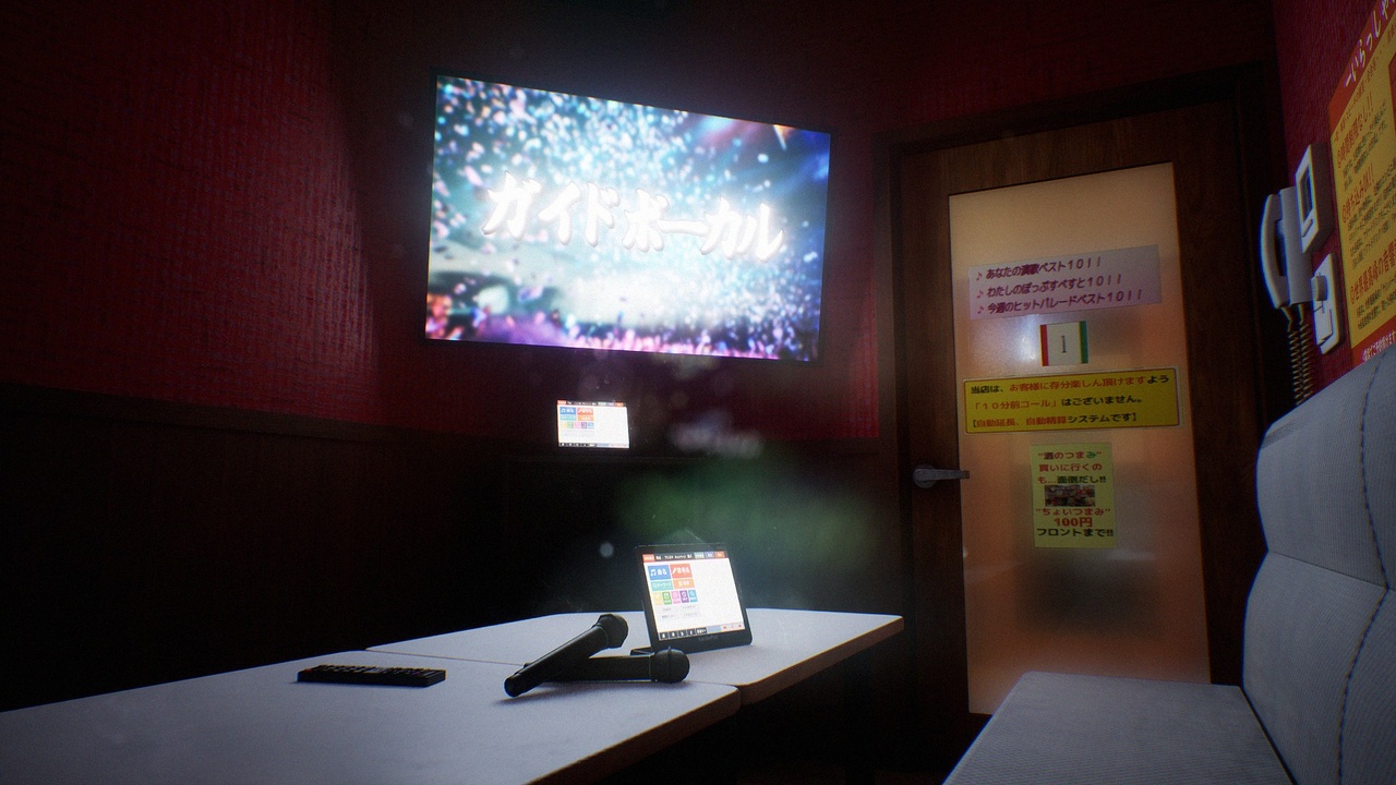Media 1 for listing Japanese Karaoke Environment - 41 Karaoke Booths