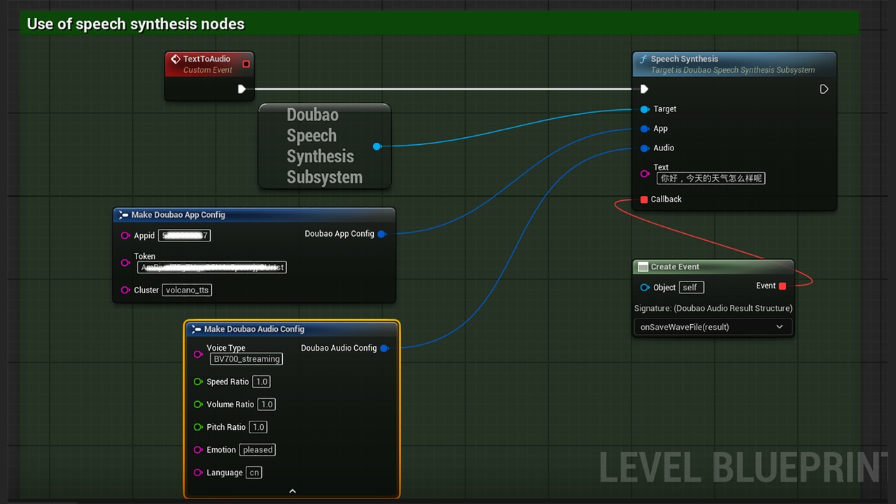 Media 1 for listing DoubaoSpeechSynthesis