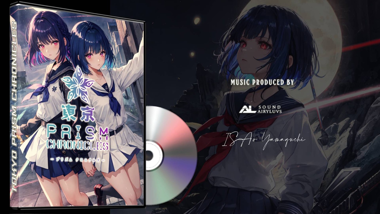 Tokyo Prism Chronicles Game Music Pack 제품 등록을 위한 미디어 1개