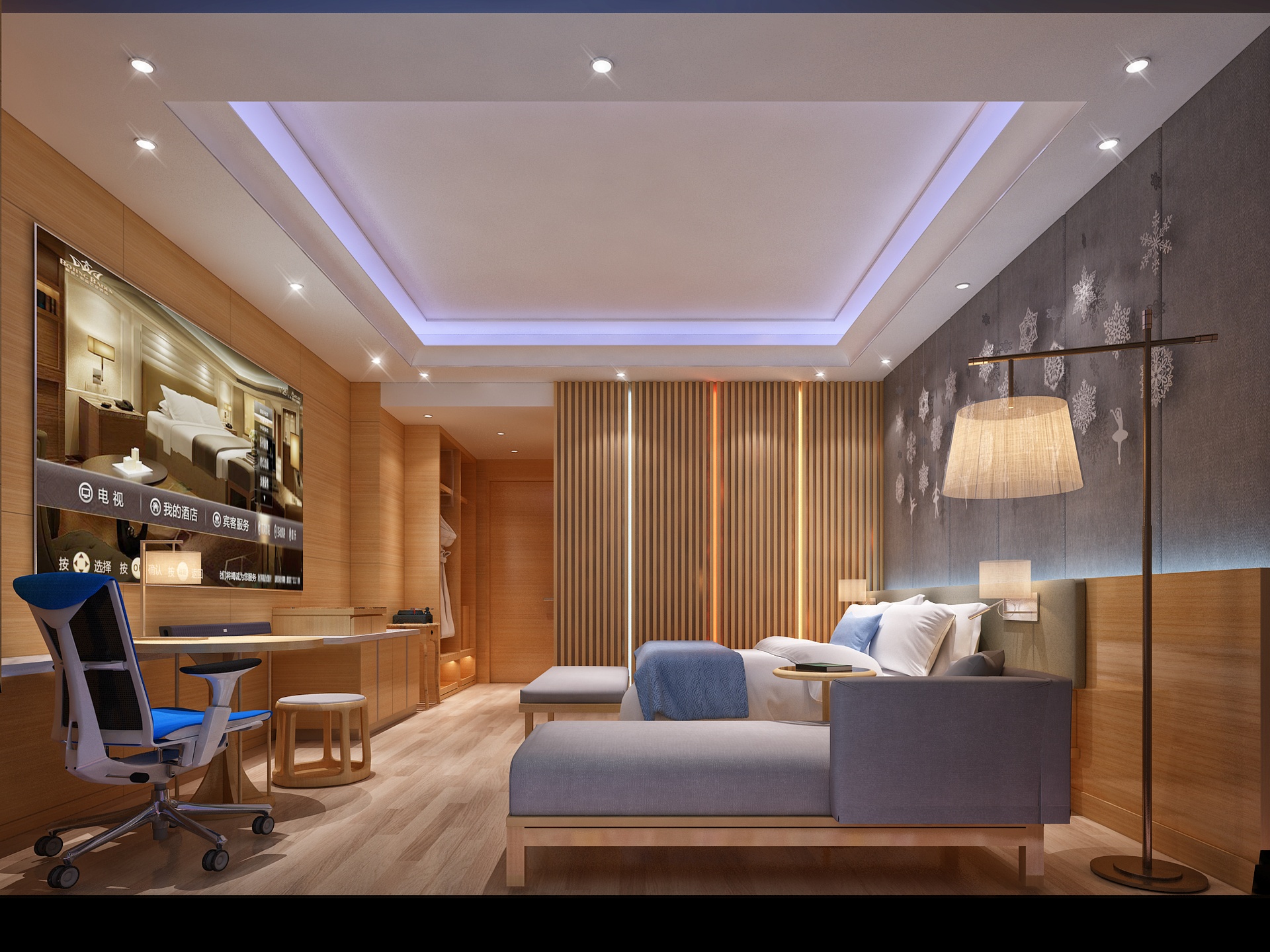 Media 1 for listing Modern Hotel Room | Cinema King Bedroom