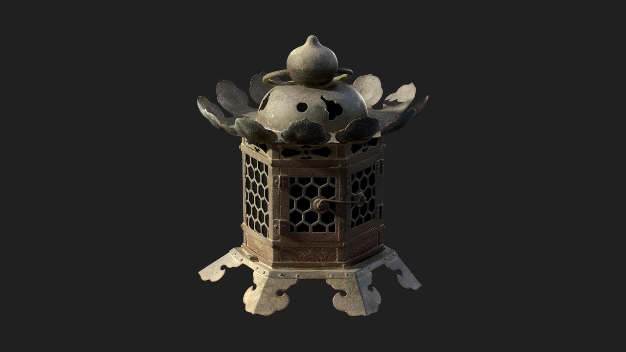 Media 1 for listing Japanese Metal Lantern