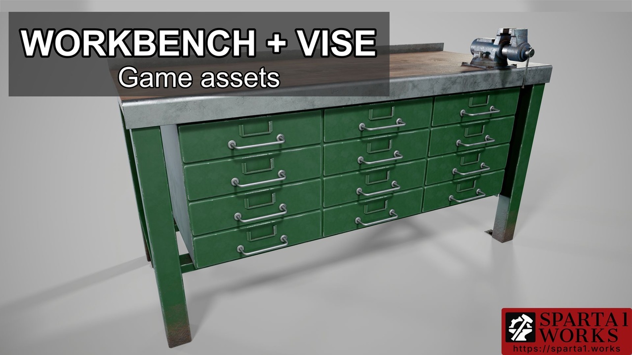 Média 1 pour l'article Workbench + Vise