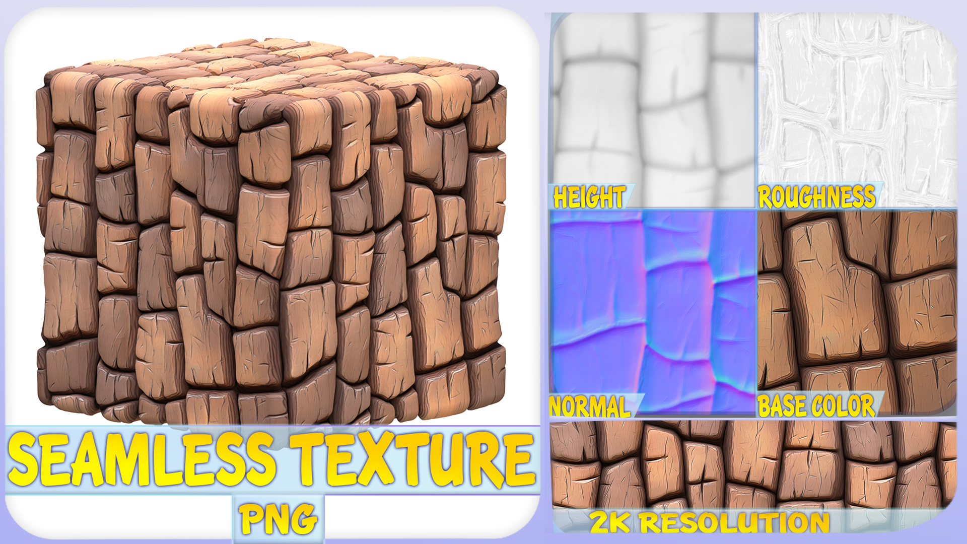 Stylized Bark Seamless Texture | Fab