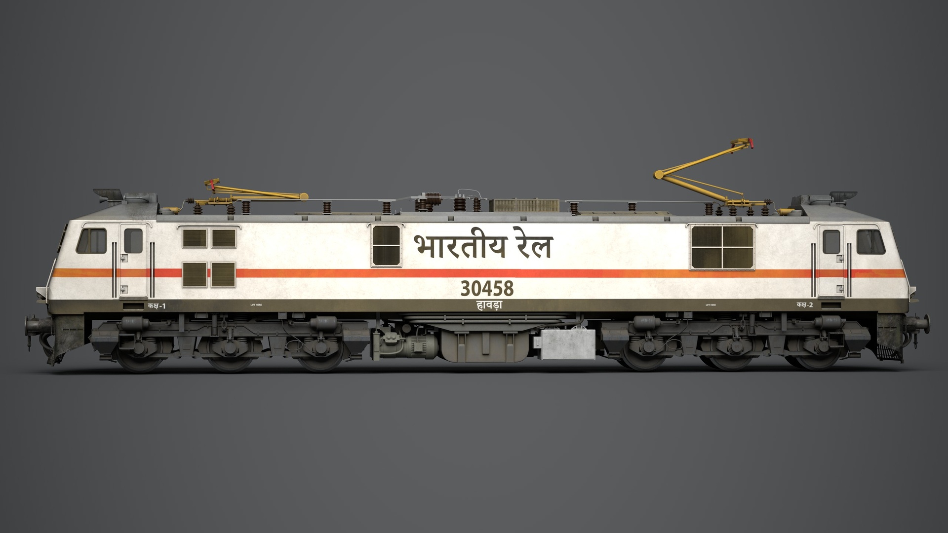 Media 1 for listing WAP 7 Locomotive | INDIAN RAILWAYS