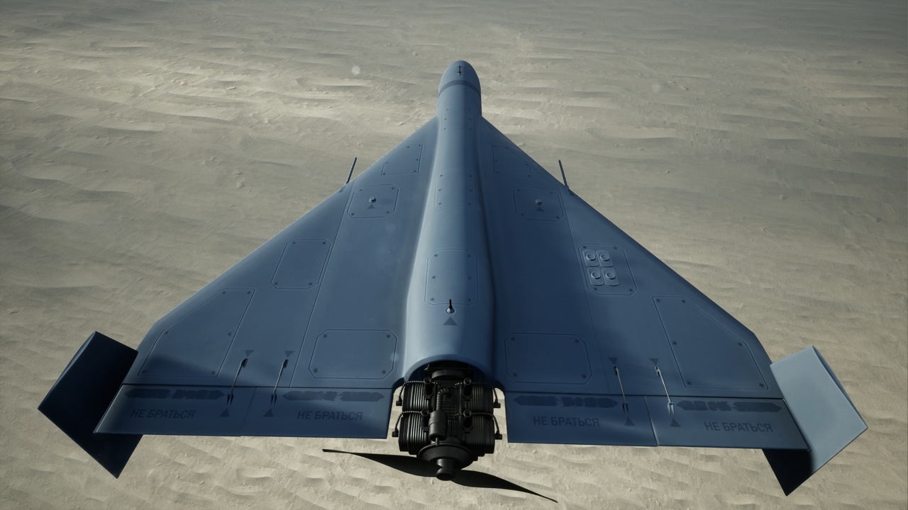 Media 1 for listing Loitering munition: Sehid drone