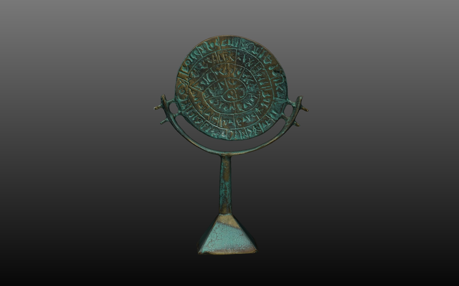 Media 1 for listing Phaistos_Disc
