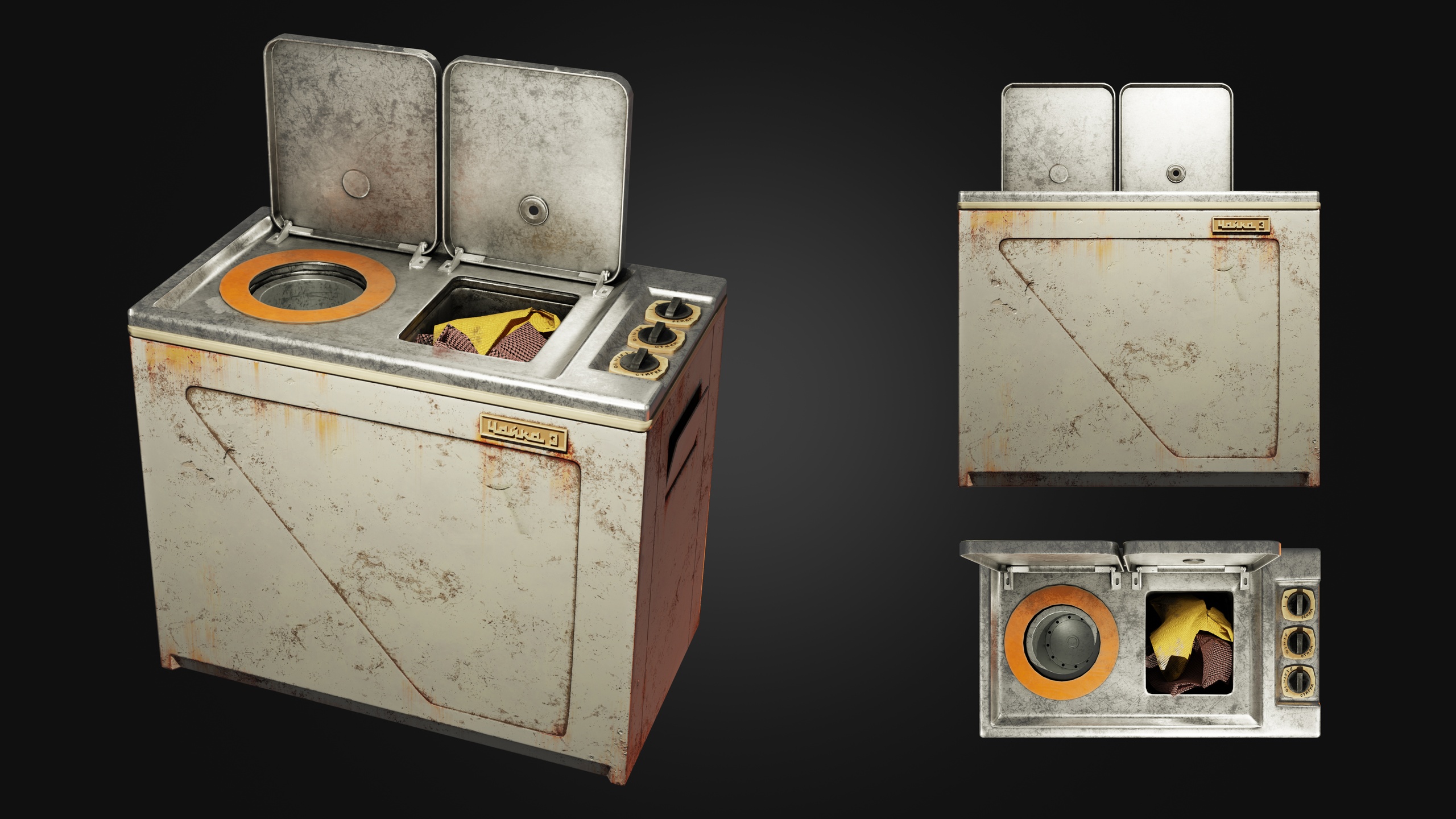 Media 1 for listing Wash Machine