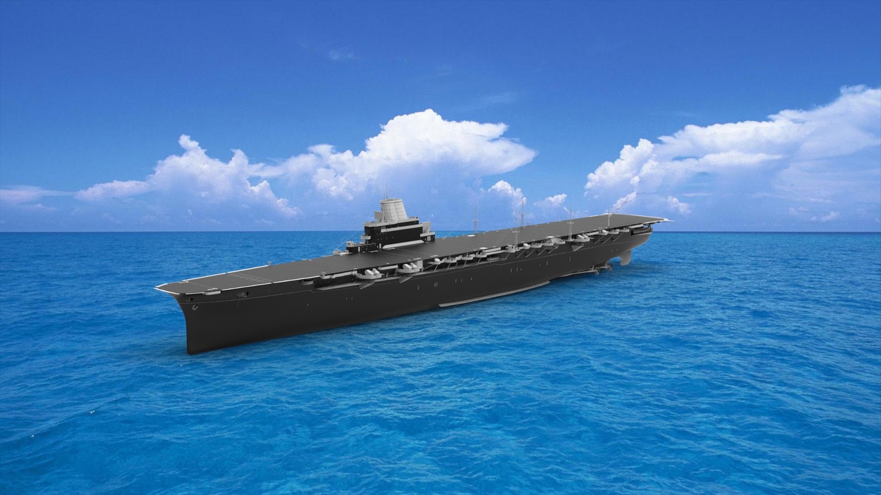 Media 1 for listing Japanese aircraft carrier Taiho