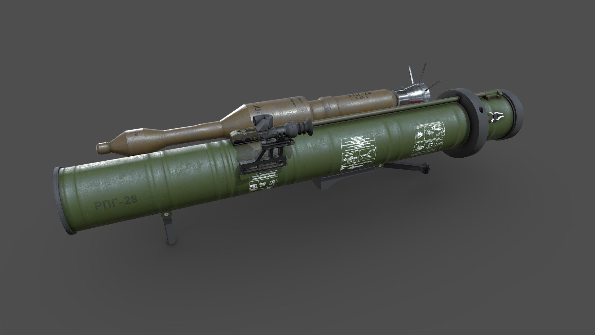 Rpg28 Gun Wiki Fandom Powered By Wikia