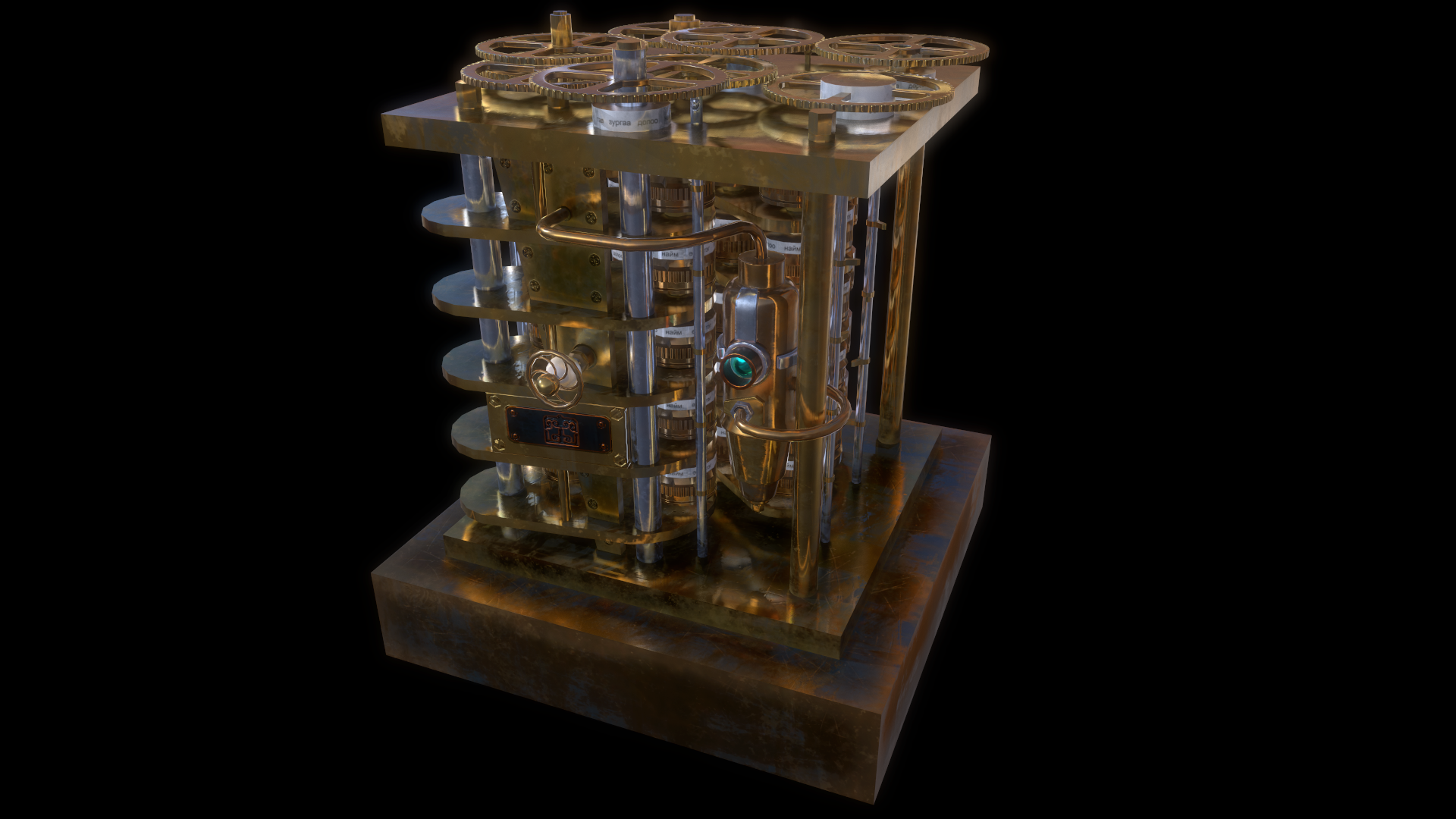 Steampunk Difference Engine | Fab