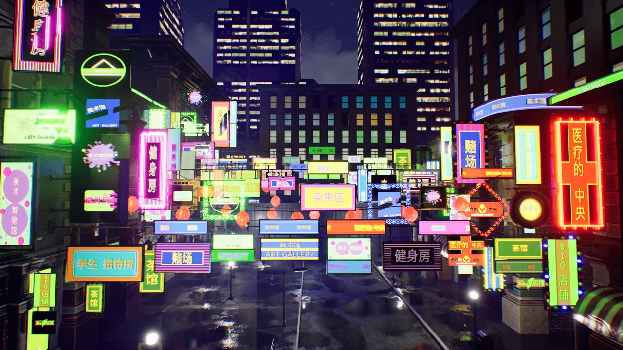Media 1 for listing Chinese Neon Signs 2