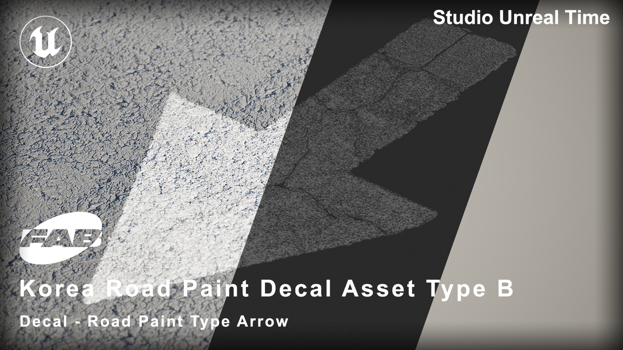 Korea Road Paint Decal Crosswalk Arrow Asset Type B 제품 등록을 위한 미디어 1개