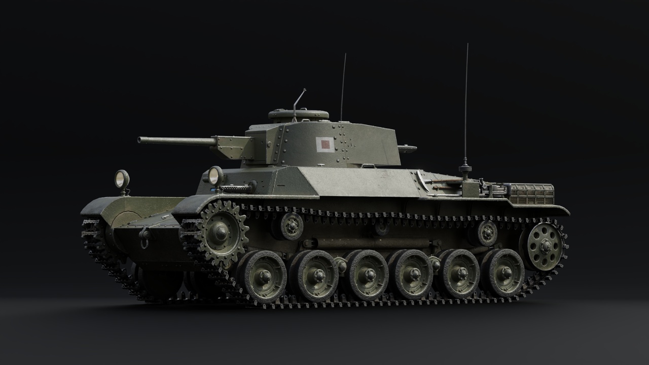 Media 1 for listing Type 1 Chi-He (Imperial Japanese Army Medium Tank) (IJA) V.2