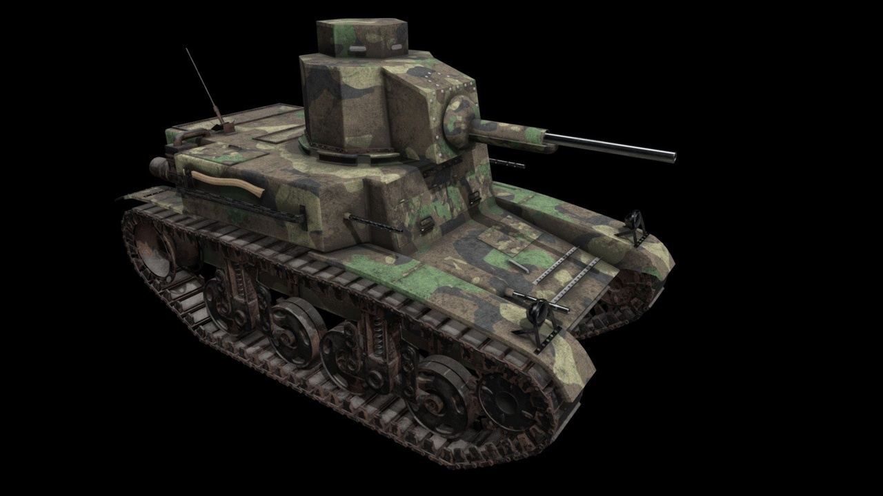 Tank PR100 | Fab