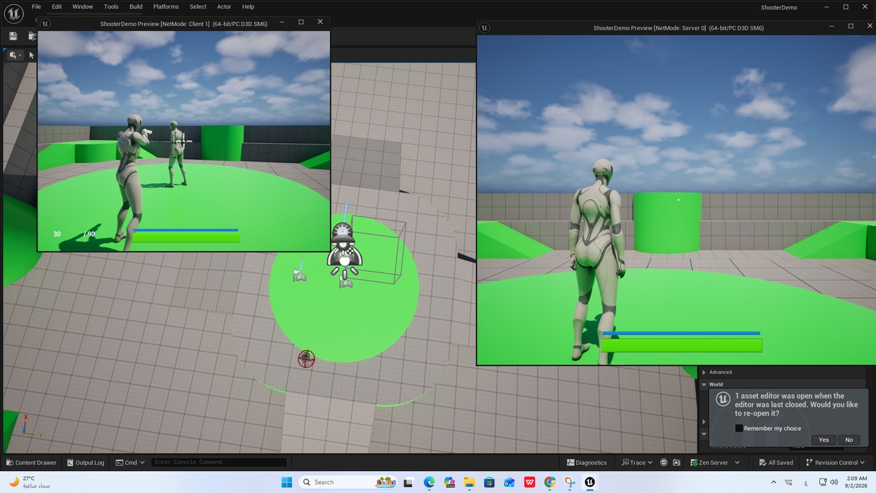 Media 1 for listing Advanced Networked Shooter System (Core Plugin) V1.3
