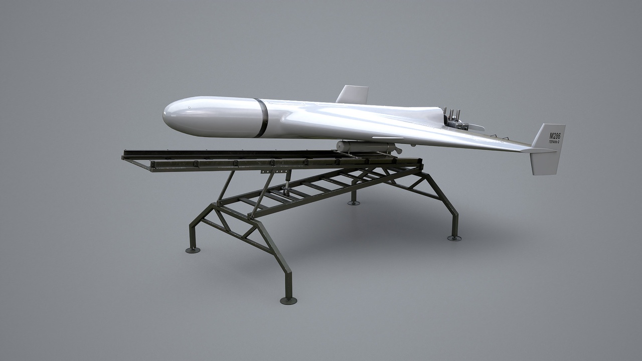 Media 1 for listing GERAN-2 Drone with Launch Ramp